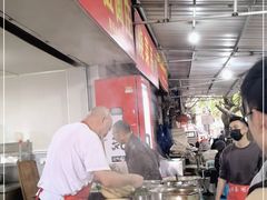 -赵伍面庄(松石大道店)