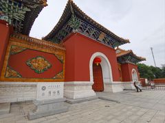 -北陵公园
