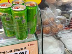 -蔡林记(昙华林泛悦汇店)