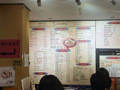 -姚记炒肝店(簋街店)