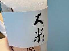 -阿嬷手作(成都万象城店)