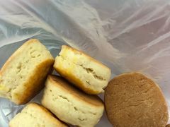 起子饼-中关村茶点
