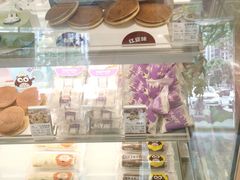 -元祖食品GANSO(常州新北区店)