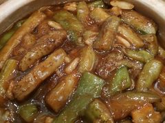 咸鱼茄子煲-和记小菜(大宁店)