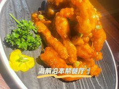 -前海沿·青岛菜(五四广场永旺店)