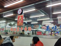 大堂-穗银肠粉店(东川路店)