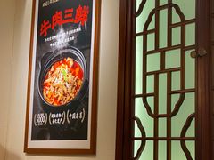 -肖记公安牛肉鱼杂馆·省级非物质文化遗产(江汉路直营店)