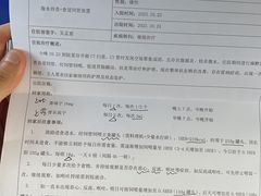 -美联众合动物医院·24h转诊中心