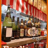 湖州美食探店～熊本之家