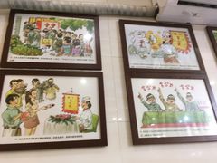 -无影脚佛山陈氏盲公丸始创店(飞鸿街店)