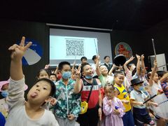 -长沙市青少年宫