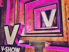 -V-SHOW主题KTV(新城店)