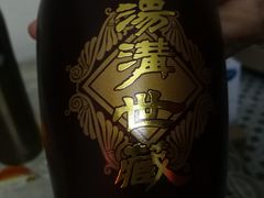 -金逸影城(影视中心IMAX店)