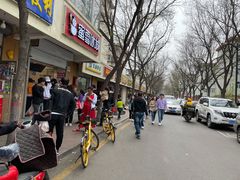 -刘小武·锅魁(总店)