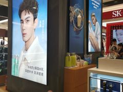 -王府井百货(总府店)