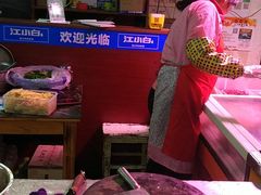 -周良天山牛杂城(天山路总店)