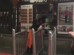 -台北101