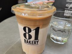 -81BAKERY(大学路店)