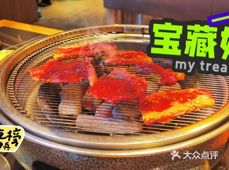 难怪男朋友这么爱吃,香到我破防了️️