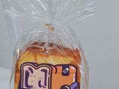爆芋泥麻薯吐司-喜茶(深圳福田星河COCO Park店)