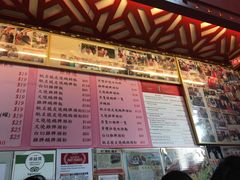 -一乐烧鹅(中环店)