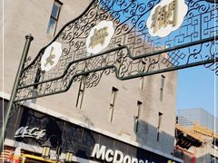 -北京前门大栅栏