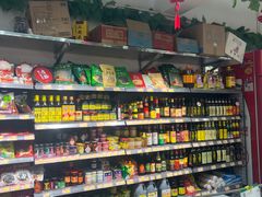 -幸福万寿路果蔬生鲜便民菜站(翠微南里社区店)