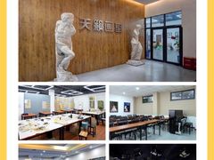 -天籁艺术高考培训学校·重庆艺考集训