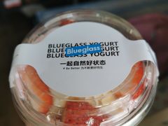 -Blueglass酸奶(北京环宇荟店)