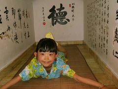 -青藤汗蒸时代会所