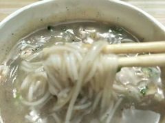 -斌斌鲜鱼糊汤粉(粮道街店)