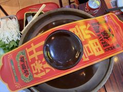 -沙胆彪炭炉牛杂煲(成都玉林店)