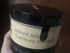 -CAKE BOSS 蛋糕老板(西单君太百货店)