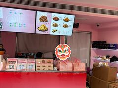大堂-悠个炸鸡(南京创始店)