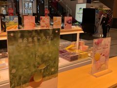 -资和信百货商场