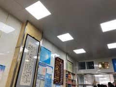 -胡家包子·清真(大众巷店)