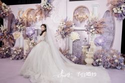-予白婚纱礼服馆