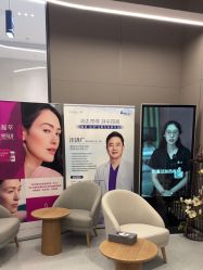 -美中宜和·北京宜和医院-医美中心