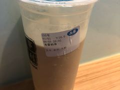 -50岚(太平洋森活天地店)