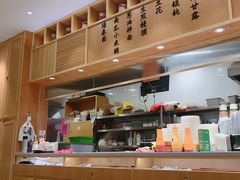 -陈家生煎(世茂双子塔店)