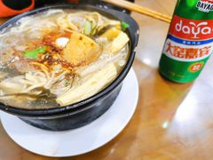 丸子砂锅-清真·穆萨砂锅(大皮院店)