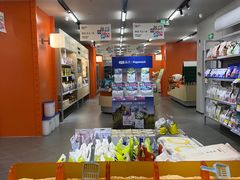 -帕帕拉兹宠物(亚洲旗舰店)