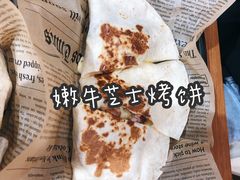 -TACO STAR 塔可星(下沙宝龙店)