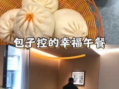 -郑家包子牛肉拉面(尚勤路店)