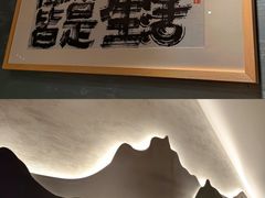 -恬阿姨庭院餐厅·生日宴