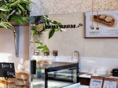 -稻田秋(怡美广场店)