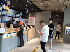 -麦当劳(前海店)