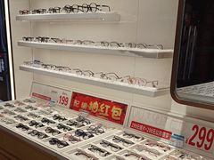 -荣视医眼镜(老车站店)