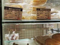 -白玉兰食品甜凤店(合生汇店)