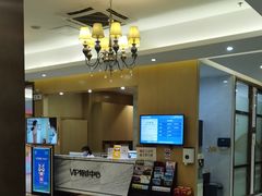 -佛山中大口腔医院·市二级口腔专科医院